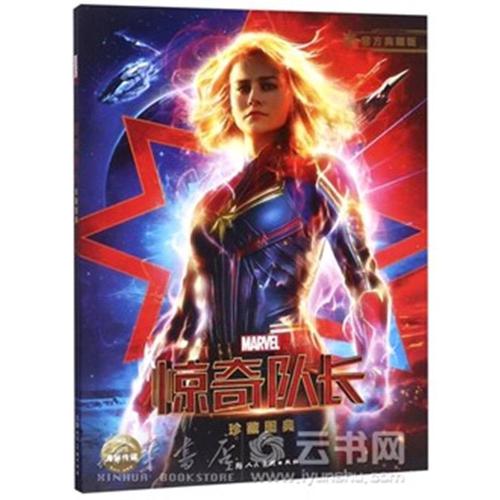 假毕业证哪里可以做假吗